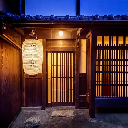 Kiraku Kyoto Honmachi Villa ภายนอก รูปภาพ